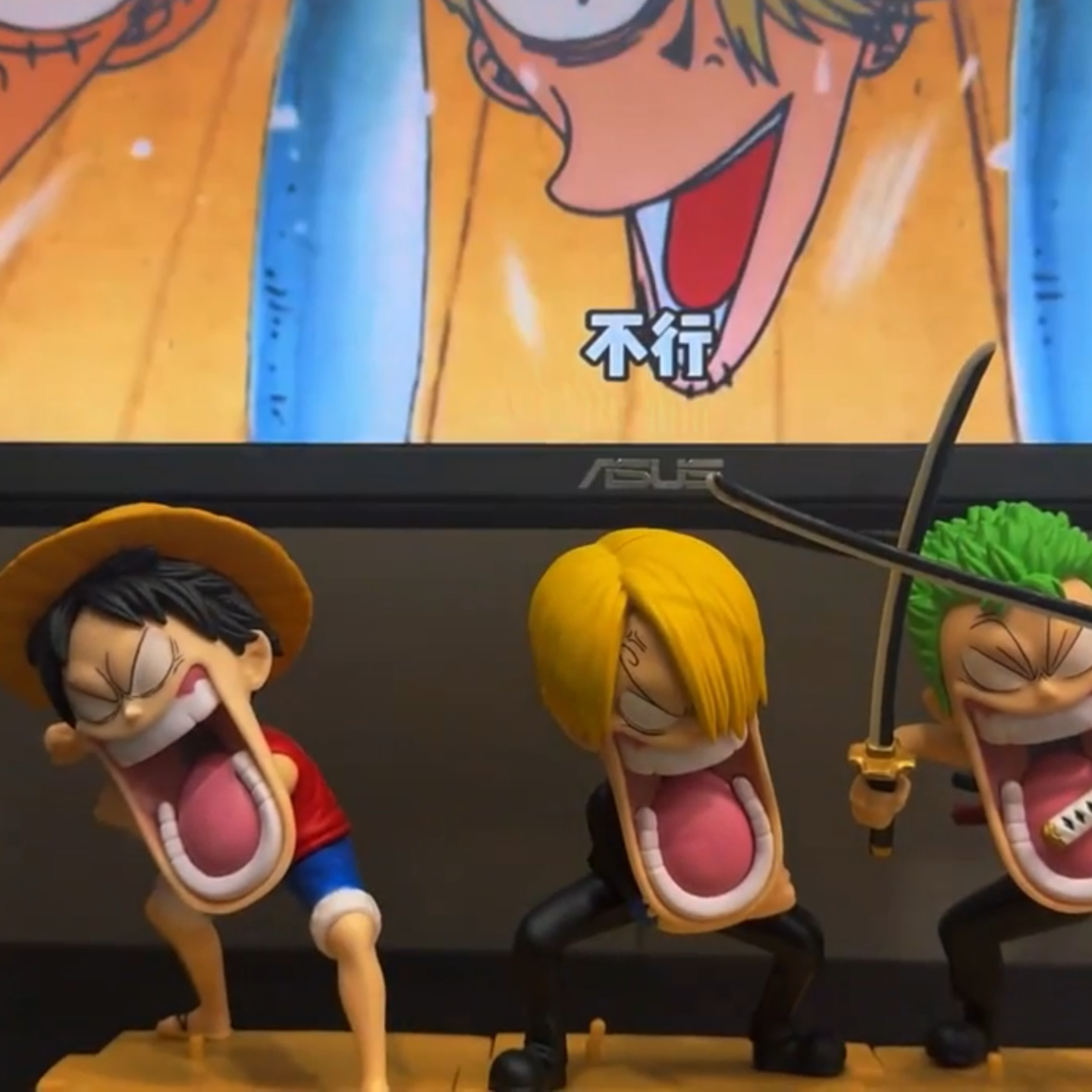 饥饿三人组隆山动漫手办模型摆件送男友礼物,淘宝优惠券,粉丝福利购,淘宝优惠卷