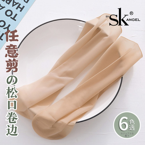 6双SK短丝袜夏季薄款无痕松口隐形防勾丝老年人孕妇不勒腿短袜子 - 图2
