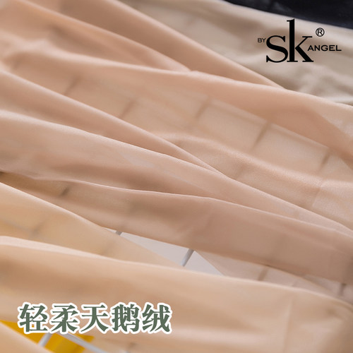 6双SK短丝袜夏季薄款无痕松口隐形防勾丝老年人孕妇不勒腿短袜子 - 图1