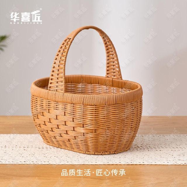 W886 oval large capacity hand-portable weaving storage outdoor picnic, outing, fruits and vegetables snacks 35*27*18/35