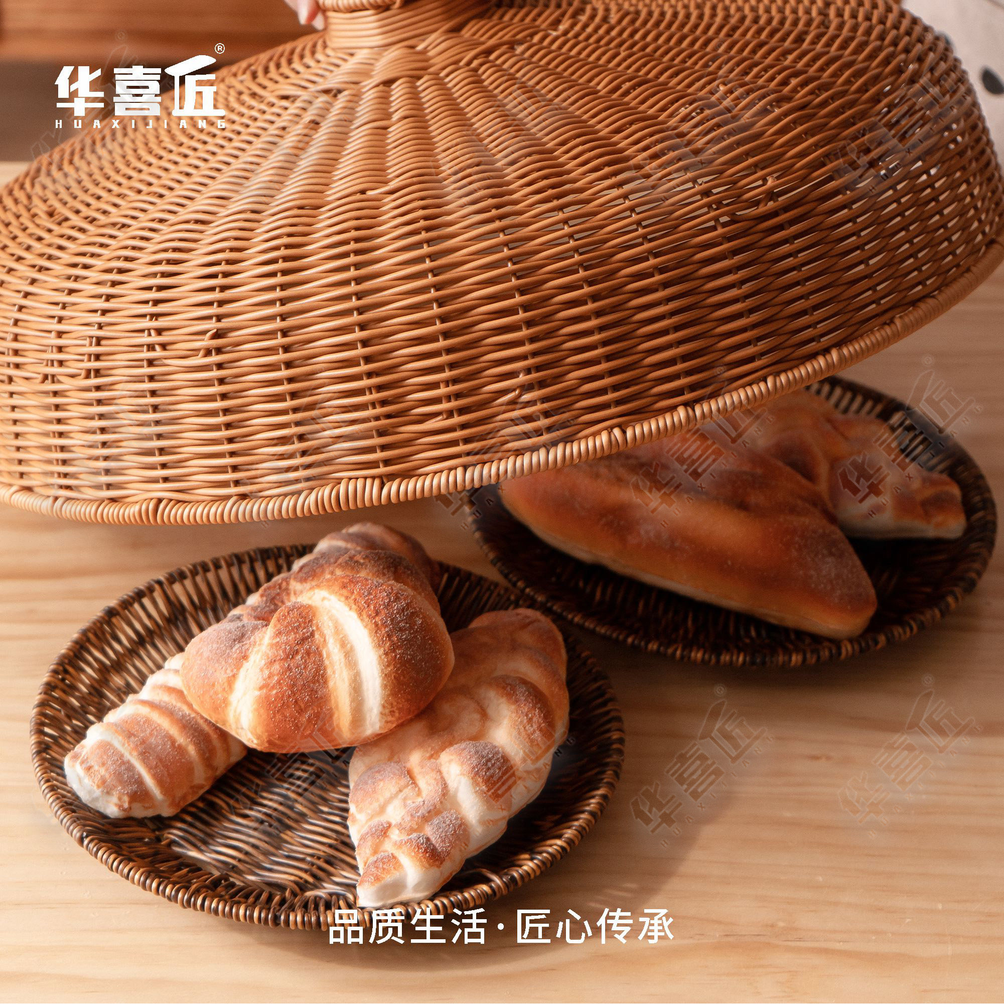 W049家用圆形中式餐桌菜罩菜盖仿藤复古手工茶色防蝇虫罩盖,淘宝优惠券,粉丝福利购,淘宝优惠卷