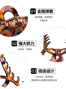 Women Girls Korean Hair Clips Ponytail Clip Hair Accessories