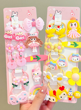 kids hair clips girls baby princess hairpins accessories set