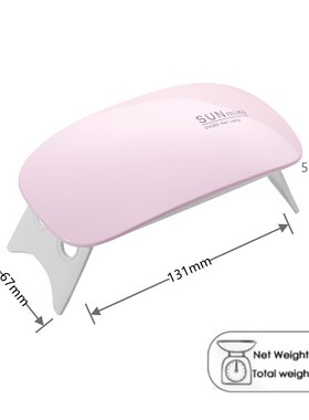 120WNail Dryer UV LED Gel Quick-Drying Nail Lamp Light美甲灯