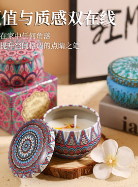 Candles for Home Scented Candle Gifts for Women Men Birthday