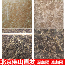 Café foncé Salle de vie Étage Tiles 800X800 Étage Tiles Light Brown 600 Kitchen Light Cafe South China Buddha Marble Imitation Marble