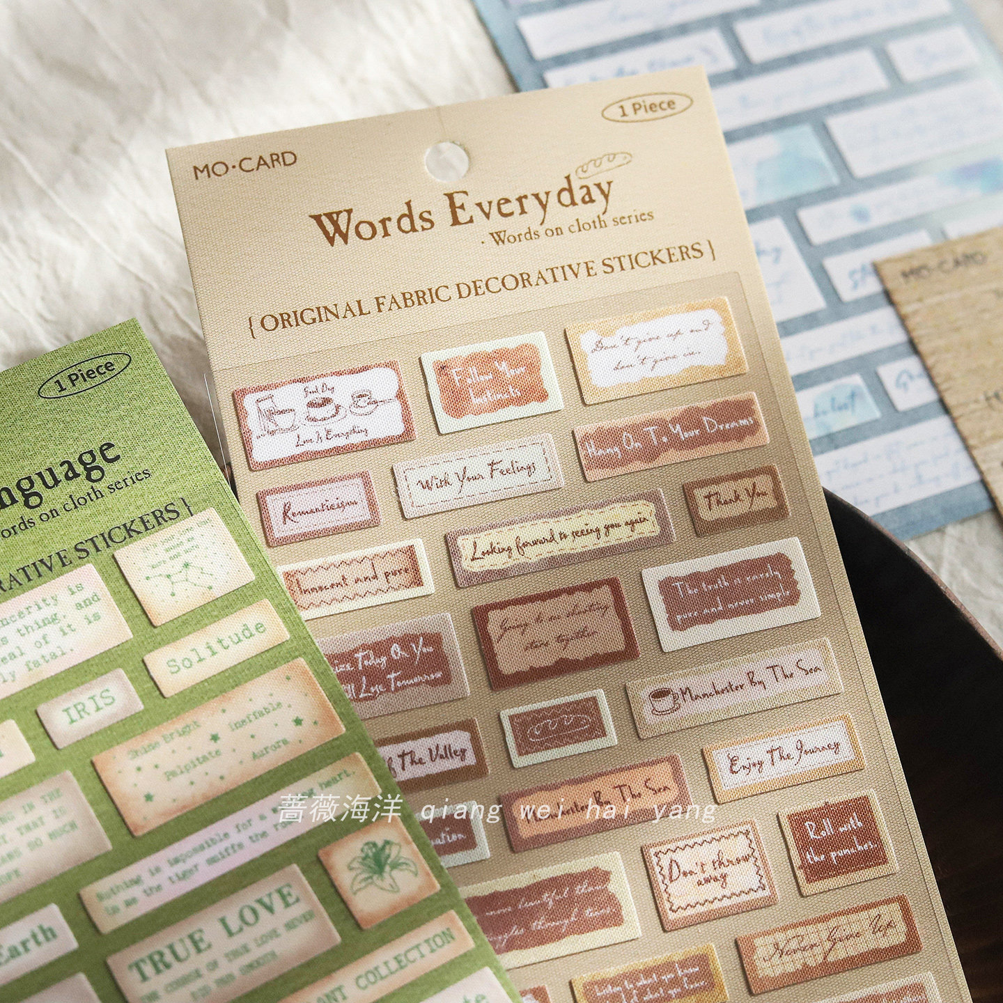 蔷薇海洋 布艺字语平张贴纸 文艺布面材质 复古手帐diy装饰素材贴,淘宝优惠券,粉丝福利购,淘宝优惠卷