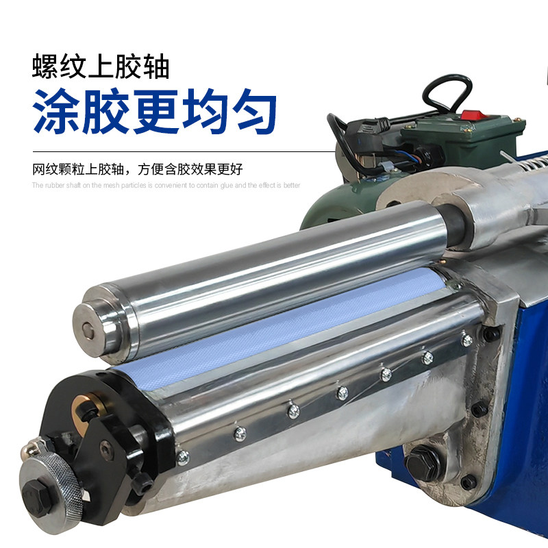 强力黄胶树脂胶上胶机滚胶机皮革礼盒粘合过胶机鞋厂,淘宝优惠券,粉丝福利购,淘宝优惠卷