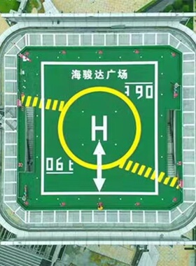 直升机飞机驾驶员飞行员机长机师航空胸章徽章航徽包包饰品挂件
