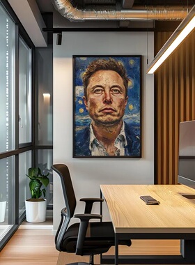Elon Musk马斯克星夜联名油画潮流名人肖像装饰画玄关卧室挂画