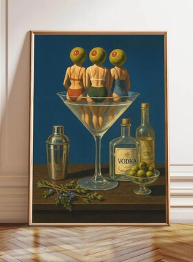 MARTINI马提尼酒吧苦艾酒酒柜美式装饰画有框挂画墙壁画复古怀旧