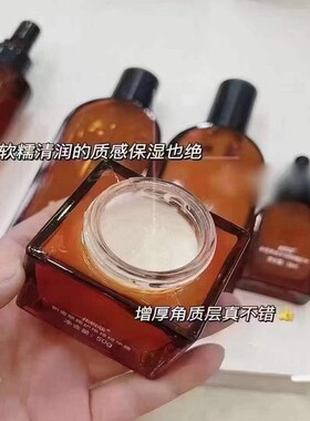 花皙蔻积雪草水乳套盒精华液面霜洁面修复舒缓配送小样支持试用