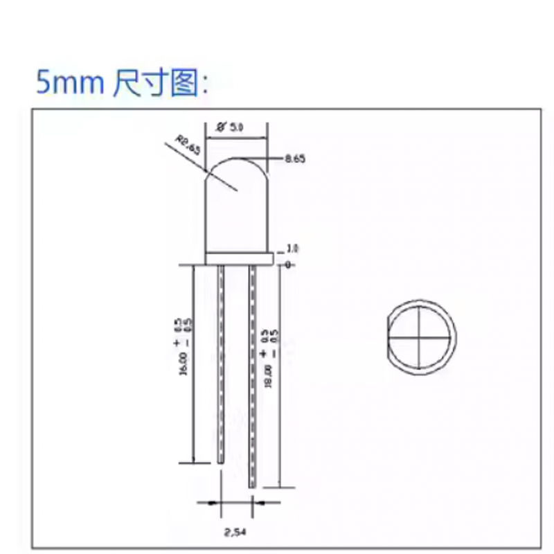 F3mm 5mm红外灯珠850nm 940nm发射管黑敏接收管监控摄像遥控器LED - 图1