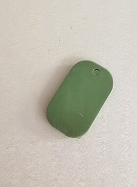 钛钢二维码保障标识牌定做绿壳