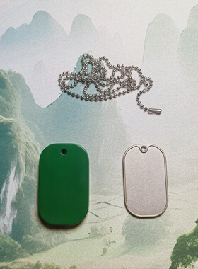 DIY钛钢绿壳二维码绿壳NFC识别牌