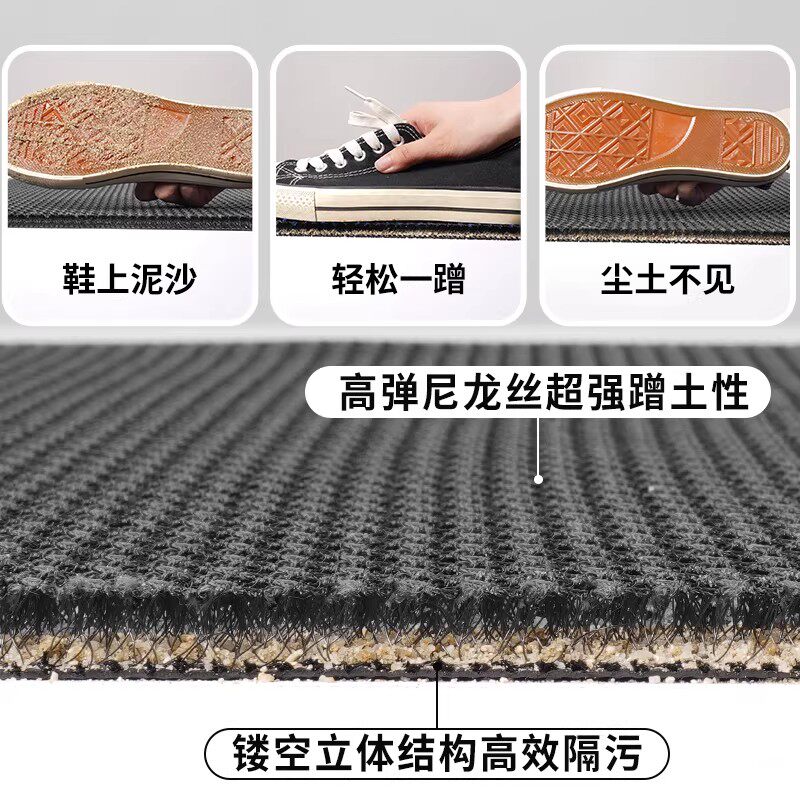 German entrance door floor mat hotel door anti-slip mat entrance door mat waterproof commercial welcome carpet outdoor door mat