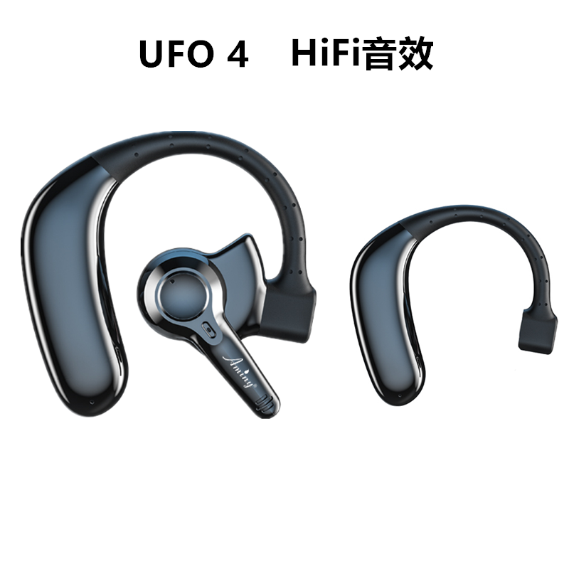 Aminy/艾米尼 UFO5.3蓝牙耳机挂耳式立体声UFO4 长续航大音量耳机 - 图0