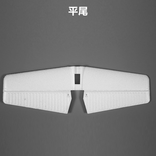 塞斯纳遥控飞机固定翼滑翔机原厂配件升级改装航模玩具机身起落架 - 图1