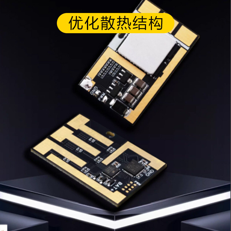 AET飞蛋科技AM32电调穿越机航模车船无人机电调55 45A 32位高精度,淘宝优惠券,粉丝福利购,淘宝优惠卷