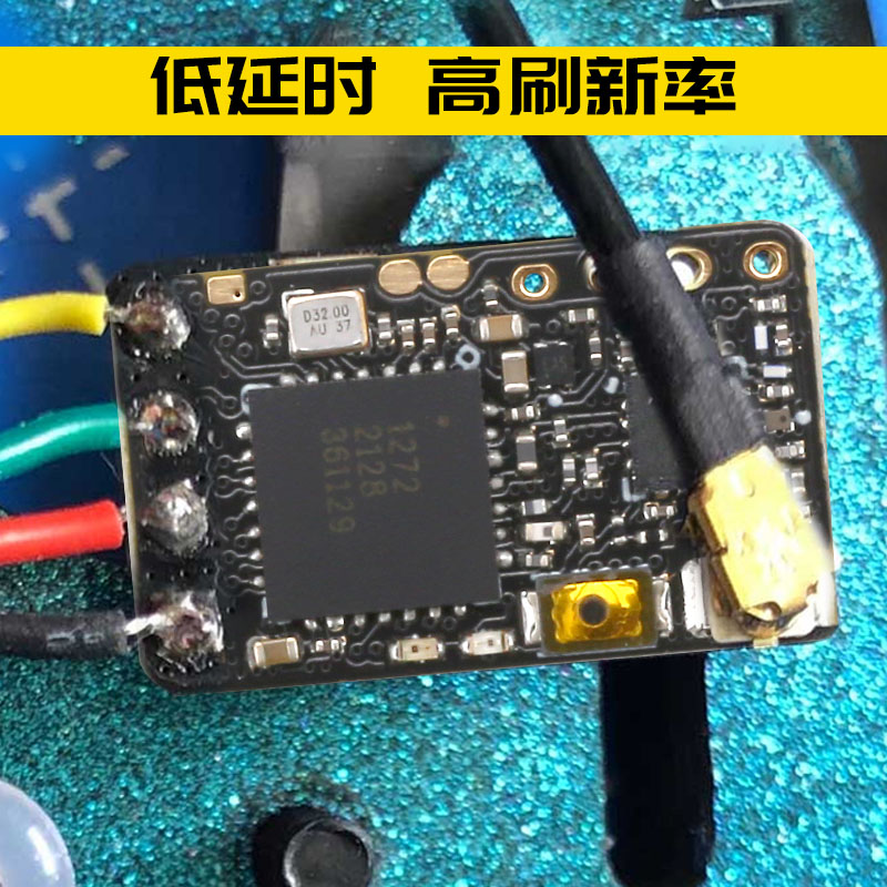 TBS黑羊遥控器Crossfire Nano RX Pro接收机器双天线穿越机无人机-图1