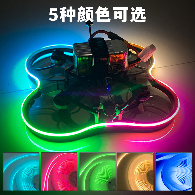 Oddityrc怪象XI35 Pro穿越机灯带LED灯条FPV航模灯带COB涵道机BEC_虎窝淘