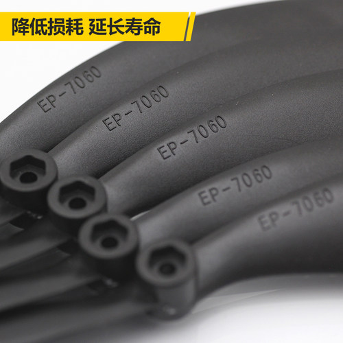 皓业慢速桨 6030 7040 7060 8043 8060 9047 9060 9070 1047 1147 - 图3