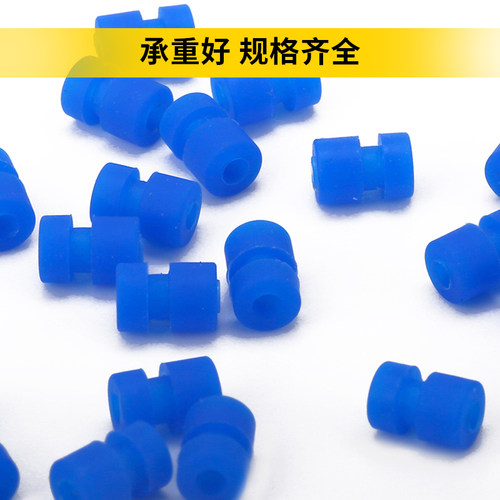 AV减震球飞控避震球飞行四轴避振球承重黑100g红300g黄200g蓝150g - 图2