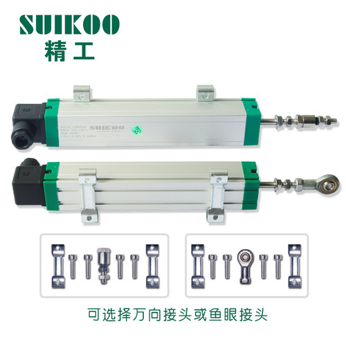 注塑机电子尺 拉杆式 通用型KTC/LWH50mm至750mm 直线位移传感器 - 图0