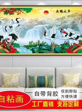 松鹤延年牡丹字画国画墙画
