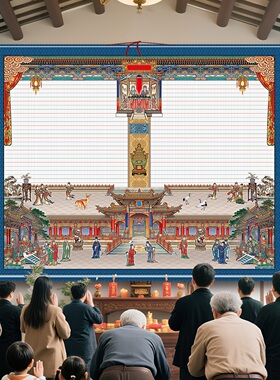 家谱挂画祖先堂老祖宗老式家堂轴