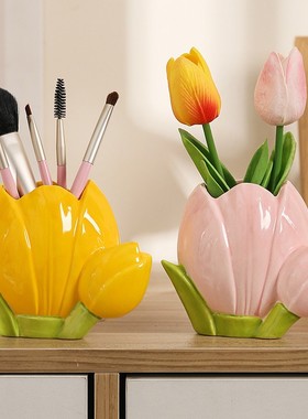 郁金香花朵入户玄关摆件钥匙收纳陶瓷高级进门口置物架鞋柜装饰品