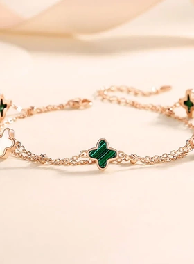 s925纯银孔雀石四叶草手链女韩版简约玛瑙双层手镯高级感五花手环