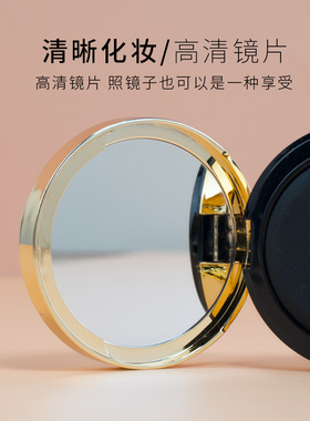 diy气垫空盒子自制带镜子