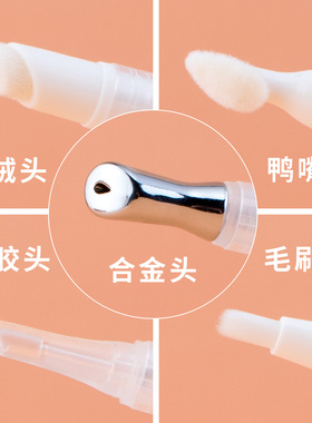 刻度真空分装瓶旅行粉底液涂抹