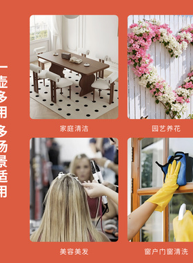 酒精喷壶磨砂避光高压分装瓶
