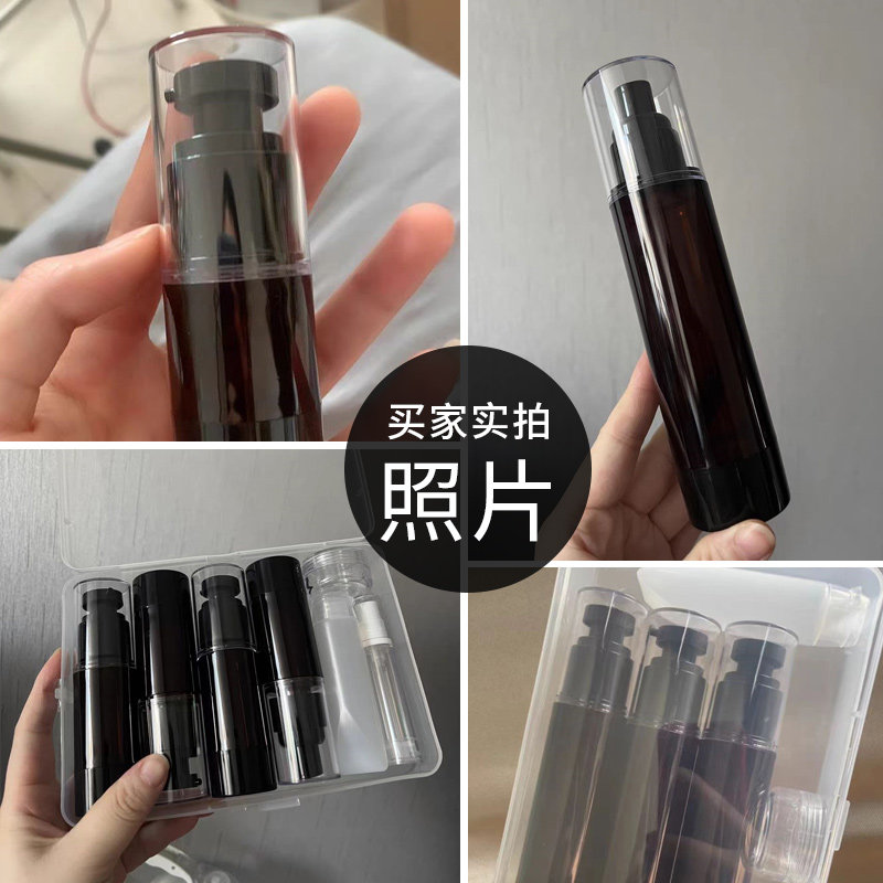 棕色避光真空瓶乳液按压粉底液脸部玻璃瓶喷雾瓶便携旅行精华眼霜,淘宝优惠券,粉丝福利购,淘宝优惠卷
