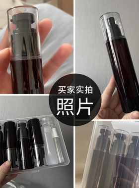 棕色真空瓶喷雾乳液精华避光便携