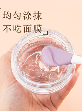 双头硅胶面膜刷清洁毛刷