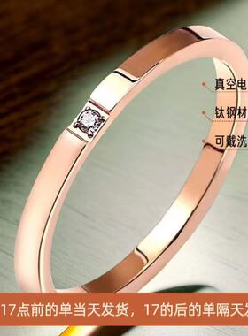 不锈钢戒指女简约小众欧美高级冷淡风镶钻钛钢个性带钻时尚款