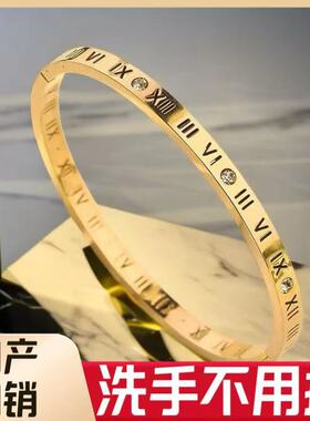 不锈钢钛钢手镯ins爱心不掉色女高级感简约满钻外贸新款时尚礼