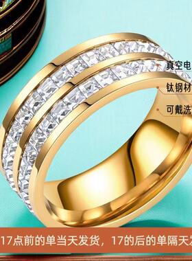 钛钢戒指女不掉色小众设计满天星不锈钢ins风高级感镶钻法式