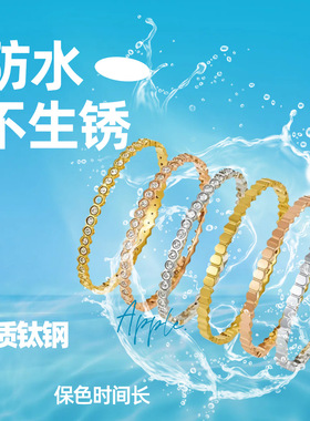 欧美ins几何六边形镶钻设计感手环18K金小菱形光面不锈钢手