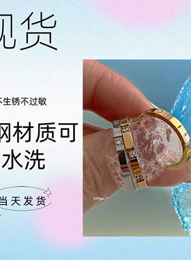 钛钢戒指设计感小众轻奢不掉色镶钻女士ins2mm宽精致时尚
