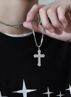 镶钻十字架项链男白色锆石不掉色高级感百搭饰品女潮爆款配饰