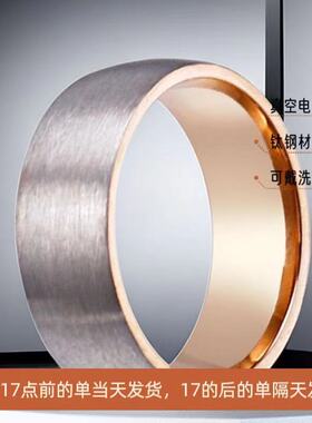 戒指不掉色小众设计ins风欧美男士钛钢指环冷淡饰品手饰潮流款