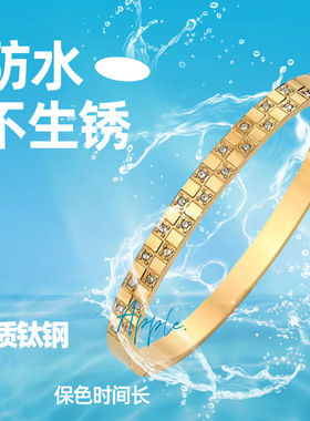 欧美简约ins风满天星钛钢手镯双排镶钻不锈钢手环女潮流饰品