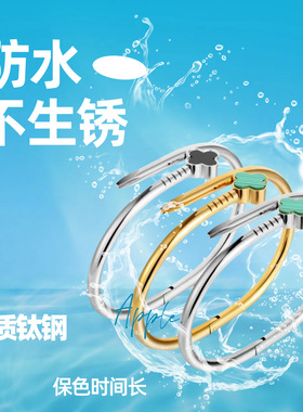 不掉色小众不锈钢钉子手镯新品四叶草钛钢手镯百搭款时尚配饰