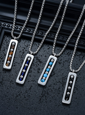 钛钢不锈钢项链男女时尚轻奢风方珍珠挂钢珠天然石项饰品