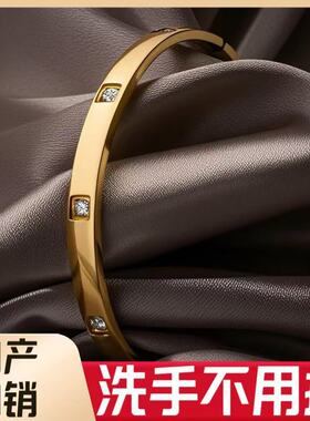 满钻锆石卡扣首饰品欧美时尚镶方钻手环女钛钢手镯气质优雅款