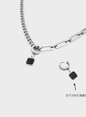 钛钢项链男个性百搭配饰小众设计感吊坠时尚简约不掉色锁骨链饰品
